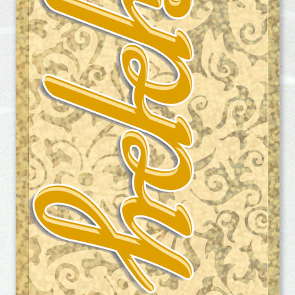 Baner Happy Anniversary Gold 50Th 3.65m