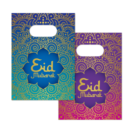 Ramadan Sharing Bags Eid Mubarak 4szt