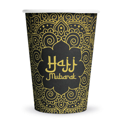 Kubki Hajj Mubarak 210 ml, 8 szt