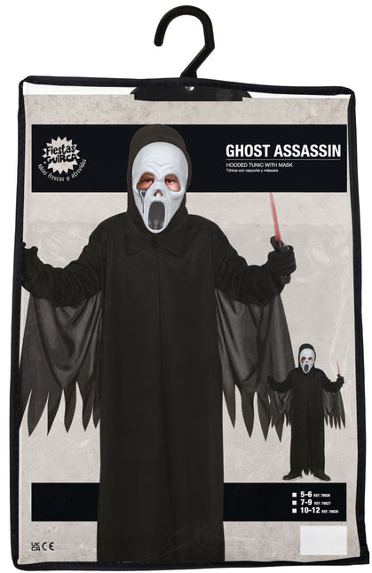 Kostium na Halloween Czarny Duch Dziecięcy