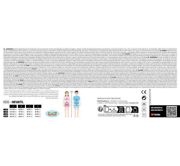Kostium potwora z bagien dla dziecka