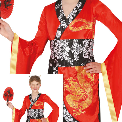 Chiński kostium dziecięcy 2 szt