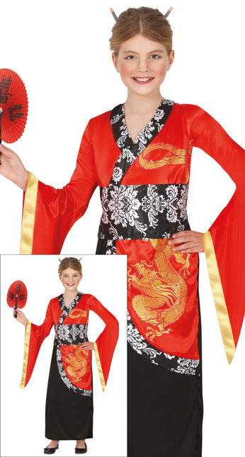 Chiński kostium dziecięcy 2 szt