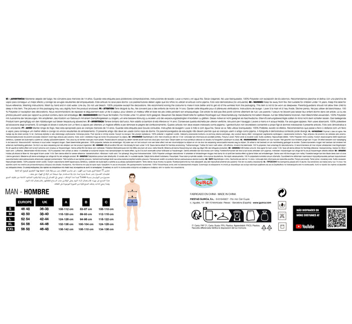 Ananasowy kombinezon żółty