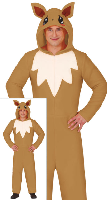 Fox Onesie Brown Beige
