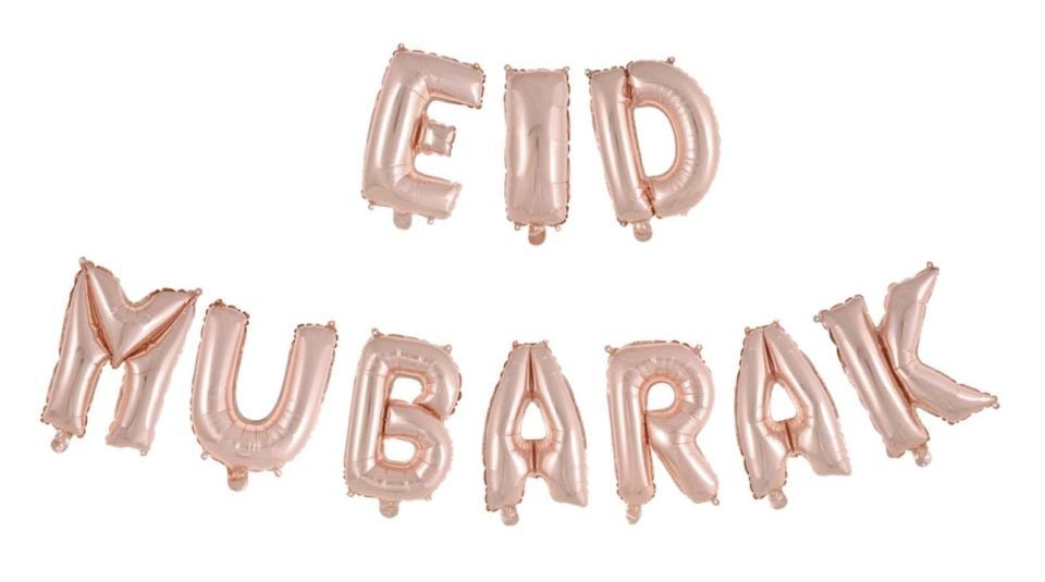 Ballonnen Letter Eid Mubarak Rose Goud Leeg van WeFiesta koop je bij Partywinkel
