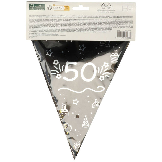 50 Years Garland 4m