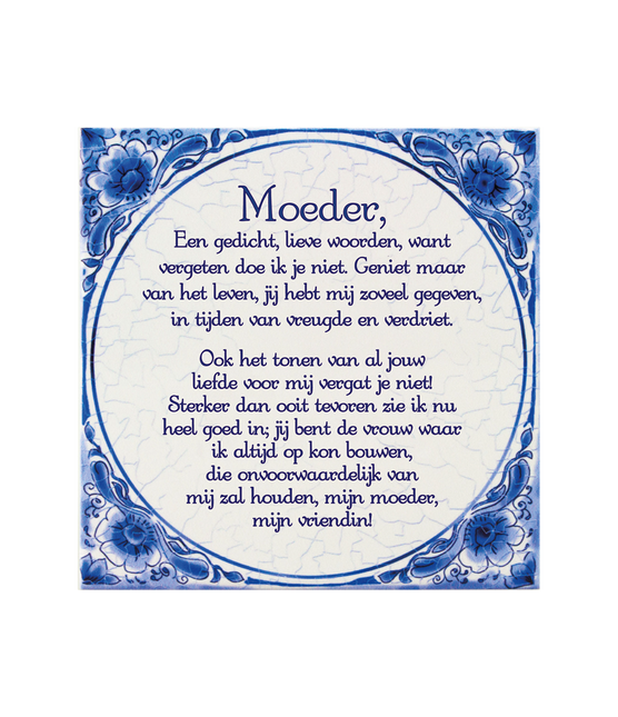 Delft Blue Tile Mother 14.5cm