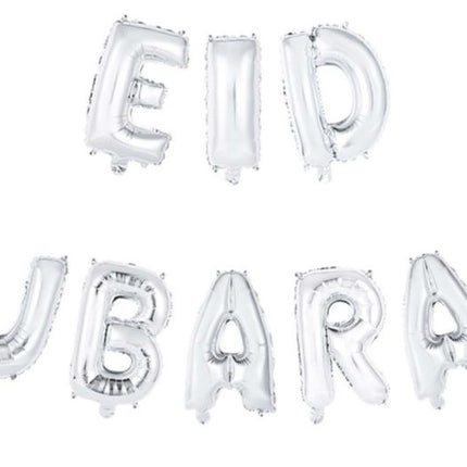 Balony z literą Eid Mubarak srebrne puste 41cm