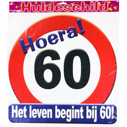 Znak na drzwi 60 lat Znak drogowy 50 cm