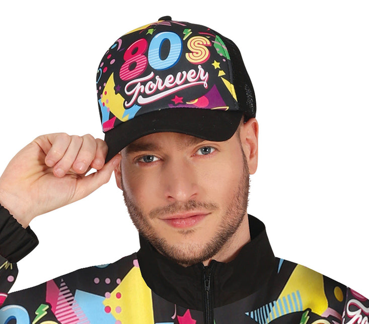 Uszkodzony dres Neon 80S
