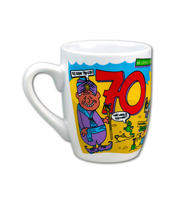 Kubek 70 Years 12cm