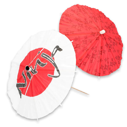 Ninja Parasol Prickers 18cm