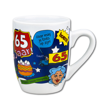 Kubek 65 Years 12cm