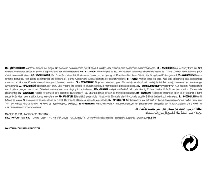 Gele Boa 80gr van Fiestas Guirca koop je bij Partywinkel