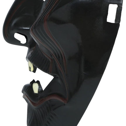 Halloween Masker Half Japan - Partywinkel - 8434077200674