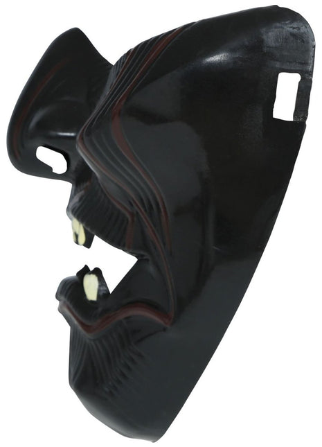 Halloween Masker Half Japan - Partywinkel - 8434077200674