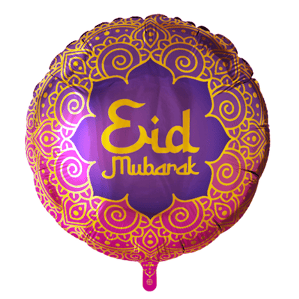 Ramadan Helium Ballon Dubbelzijdig Bedrukt Leeg 45cm van WeFiesta koop je bij Partywinkel